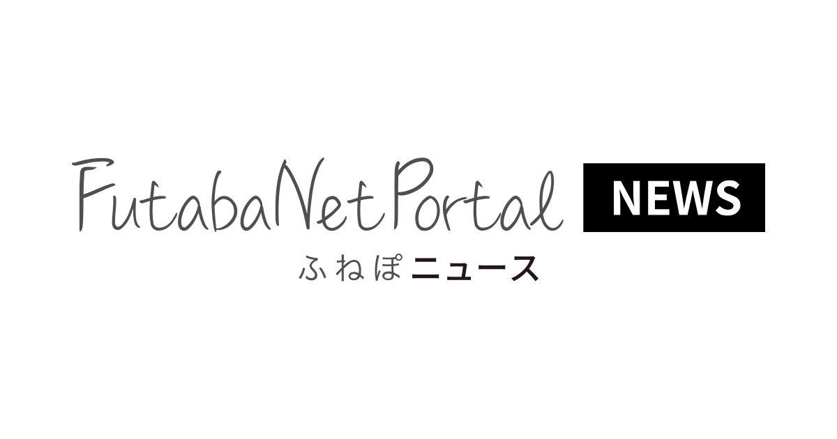 ドラマ未成年　香港ファンミーティング　上村謙信　缶バッジ　コンプリート ファンからは「おかえりなさい」…元ワンエンオンリー上村謙信、5