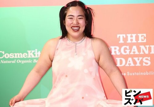 「痩せたんじゃない？」ゆりやん、“45キロ減”からまた変化…ボディライン際立つドレス姿に反響「お肌もめちゃくちゃキレイ」