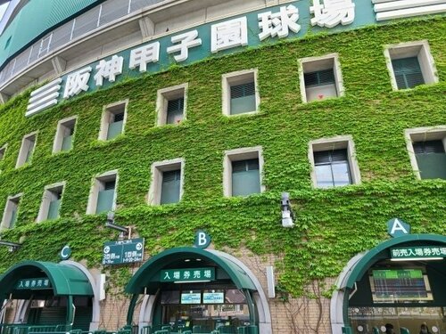 猛虎・阪神が強くなった理由は「甲子園の野次」と「凄腕スカウト」だった　2位以下に圧倒的な大差でセ・リーグを独走中