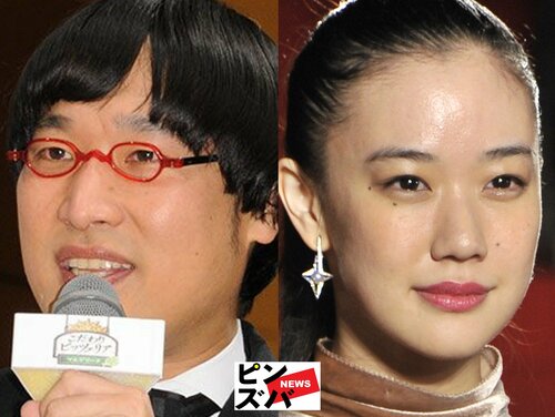 「スピード婚に驚いた芸能人」ランキング、蒼井優&南キャン山里を抑えた