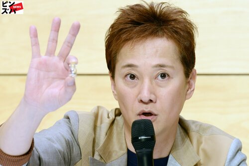 “テレビから消えた”中居正広、「高すぎる」9000万円解決金と「ダダ漏れ」守秘義務契約についての弁護士の見解