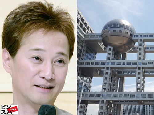 フジテレビに株主激怒→会見へ、元キー局Pが求められる対応を指摘「社員をかばうのが“いい会社”ではない」
