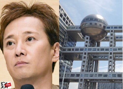 港社長の「中居トラブル会見」に批判殺到のフジテレビで始まった「アナウンサーの蜂起」 宮司愛海アナの“叫び”＆“現役”女子アナが告発の重大性