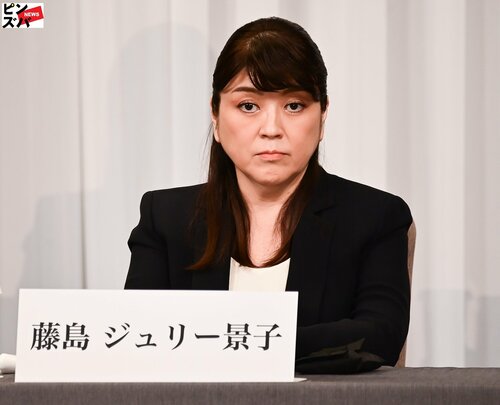 「嵐よりSMAP解散が気になります」藤島ジュリー景子氏の半生本発売に冷ややかな声　背景に“近い距離感”か