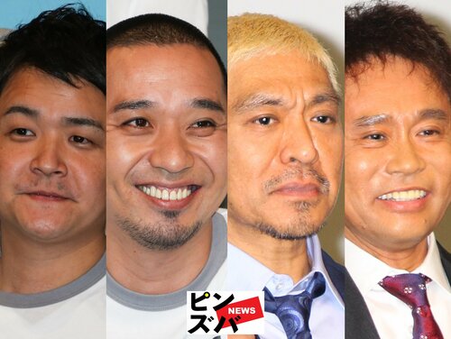 「違和感なさすぎる」千鳥MC『ダウンタウンDX』が視聴者に大好評　漂う世代交代感と見えないコンビ復帰