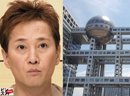 「日枝出てこい！」爆笑問題・太田のボケが現実に…古市憲寿も痛烈批判、「中居引退」で“フジテレビのドン”日枝久氏にも延焼