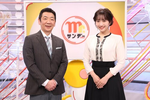 『ミヤネ屋』が危機の宮根誠司は弱り目に祟り目か 有働由美子の日曜夜参戦で震え上がるフジテレビ番組 