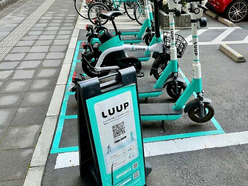 「LUUP返却できない、深夜の寒空で絶望」　電動キックボードの