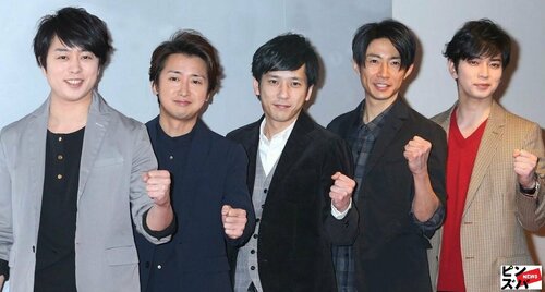 嵐「ラストツアー開催」の裏にあった“5人VSジャニーズ”を乗り越えた絆　大野智は解散後「完全引退」へ