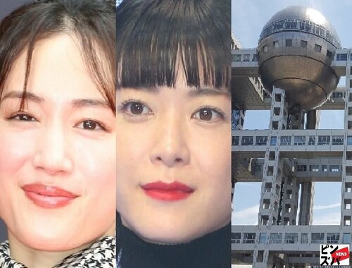 【中居正広氏は反論】綾瀬はるか・上野樹里・吉沢亮ほかの主演作を担当、フジテレビ敏腕ドラマプロデューサーが退社へ　激動は収まらず