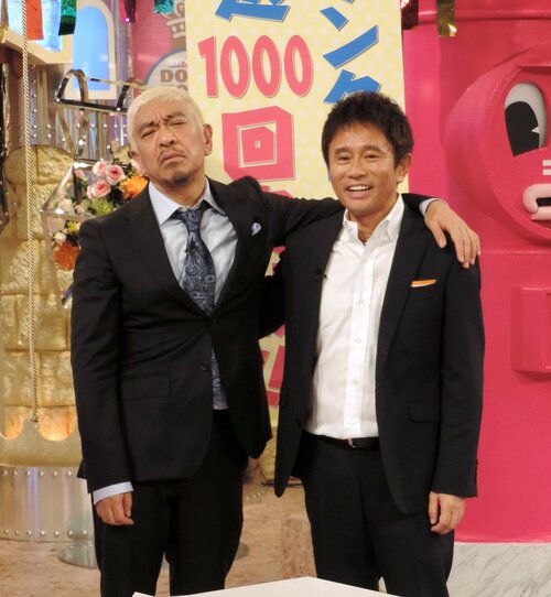 マシンガンズ時事放談「長寿番組の終了」【西堀亮×滝沢秀一】