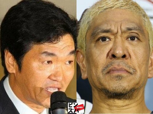 島田紳助氏は放送・松本人志は放送ナシ、人気バラエティ最終回の明暗を民放Pが解説「中居正広氏の件がなければ違っていたかも」