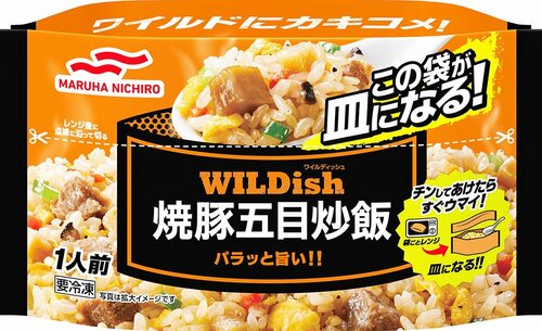 冷凍食品の専門家がズバリ「本当においしい冷凍チャーハンはこれだ」5選