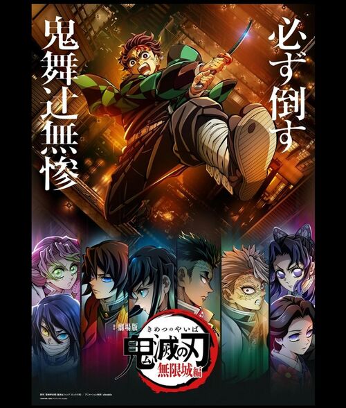 楳図かずお、大友克洋から『鬼滅』吾峠呼世晴まで コスパ&タイパ最強「巨匠が描いた1巻完結漫画」5選