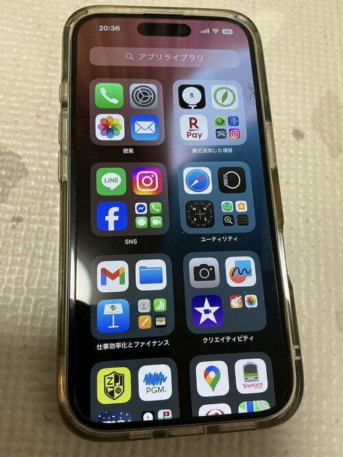 iPhone「20万円突破」時代に考えたいスマホを長持ちさせるバッテリーの使い方4か条　就寝中の充電は絶対ダメetc.