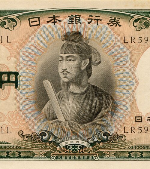 貴乃花「教科書から名前が消える──外国人説もある『聖徳太子』の真実」【日本の歴史・文化・伝統の“謎”を紐解く】