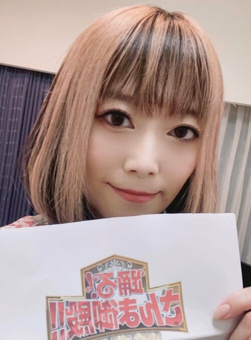 「40代には見えない」元ヒスブルTama『さんま御殿』での年齢不詳の美魔女っぷりに驚きの声「超絶なつい」