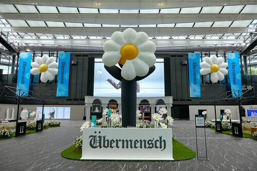 G-DRAGON の世界規模メディア展示が日本上陸！「G-DRAGON MEDIA EXHIBITION : Übermensch」東京・新宿会場に初日1万人来場、ソウル会場の3倍規模にファン熱狂〈レポート〉