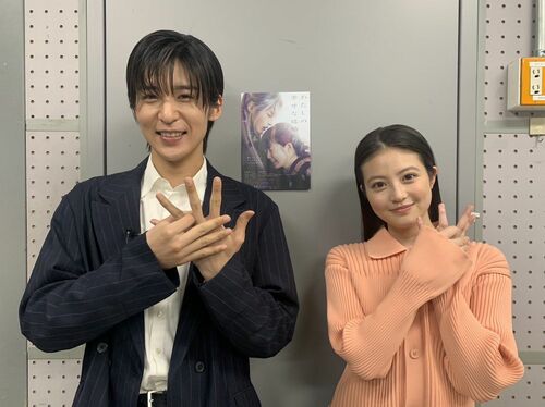 SnowMan目黒蓮と今田美桜、TBS7月ドラマ再共演に「もう付き合って」の声噴出のワケ！平野紫耀・堂本光一・キスマイも…ジャニーズ「匂わせ黒歴史」と「今田の鉄壁」