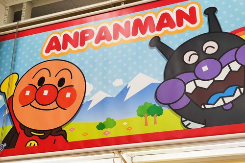 ばいきんまんは「理想の上司」『アンパンマン』映画ヒットで注目、一緒に働きたい“3つのスーパー能力”
