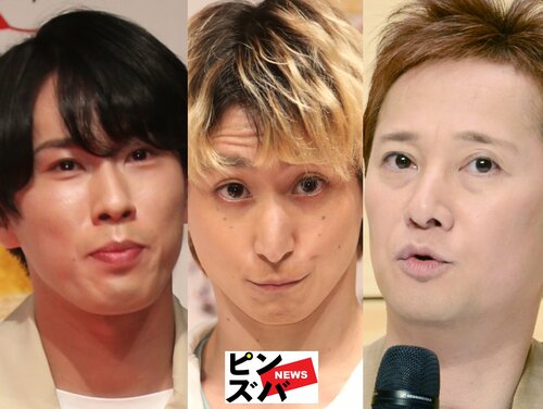 SnowMan宮舘涼太＆佐久間大介の溢れるラヴィット愛　大阪→幕張→赤坂の超強行軍か　27日は中居正広とも激突のTV激戦日