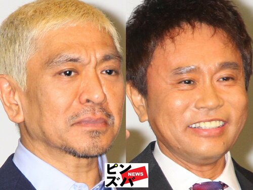 年末年始「ガキ使ロス」発生　松本人志の地上波TV復帰は困難も…YouTubeでも爆再生で『ダウンタウンチャンネル』への期待感