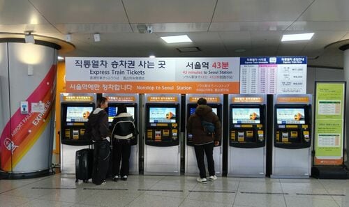 キャッシュレス社会の韓国、ソウル滞在中はどのカードが便利？仁川空港に到着してプリペイドカードのWOWPASSをつくろうと思ったが…【韓国の個人旅行ガイド】
