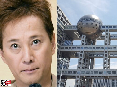 中居正広ショック「フジテレビは人材の草刈り場」に…若手社員にスカウト接近　変わらぬ日枝体制への強い不信感も
