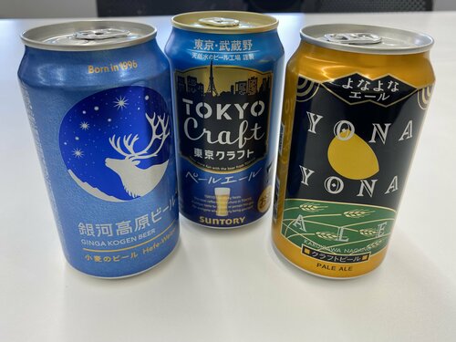 クラフトビール、クラフト豆腐に続き…どこまで行くのか「クラフトブーム」最前線