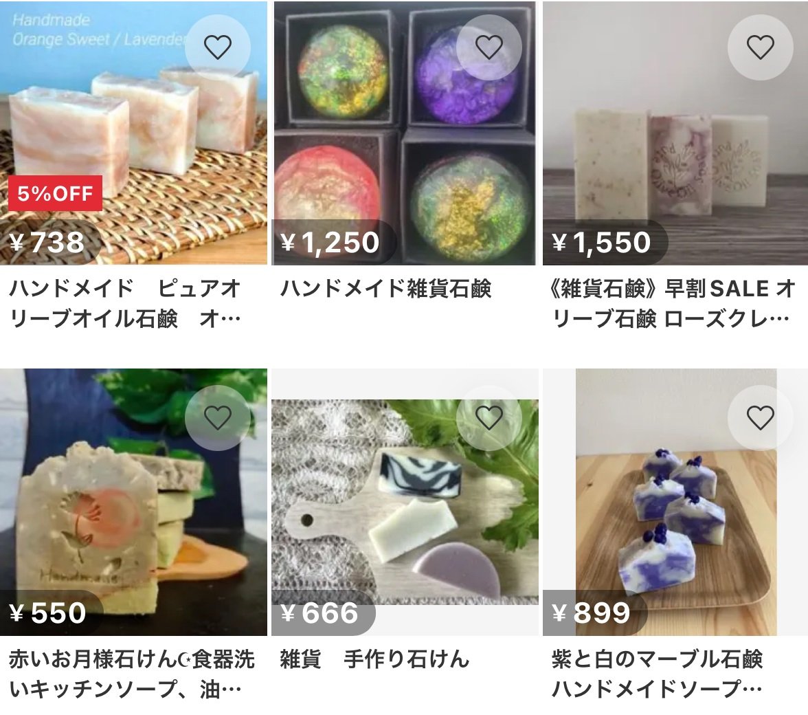 茶のしずく事件を忘れた?」NHK“手作り石けん