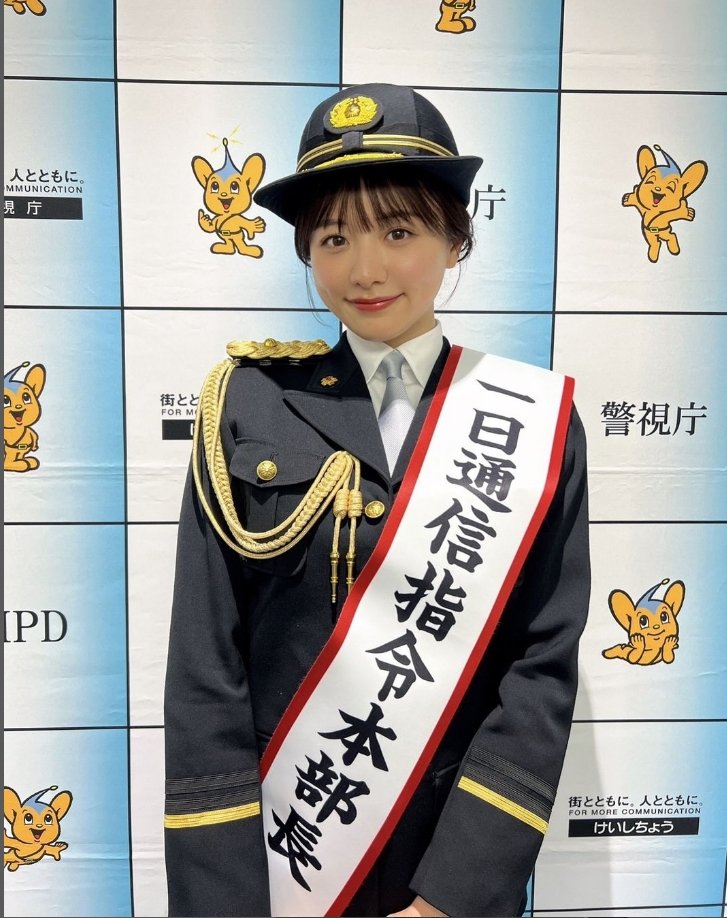 「一日警察署長」の選考基準の謎…なぜ森香澄らが選ばれるのか、元警察官が