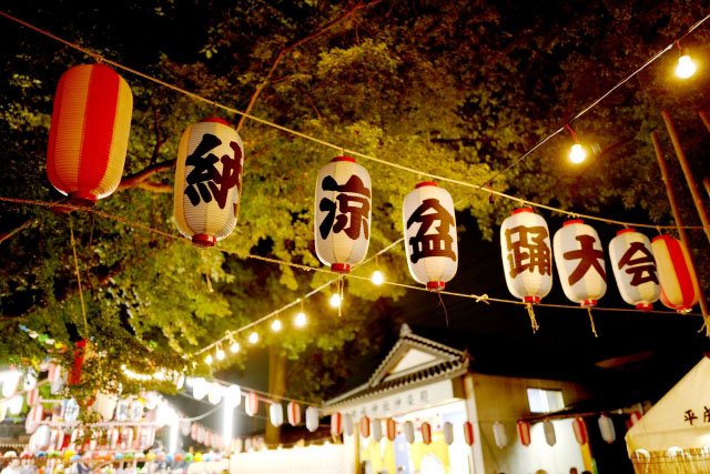盆踊りが令和に進化 、ボン・ジョヴィも注目…『マツコの知らない世界』出演者が解説