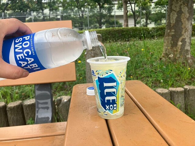 アイスボックスでは味が薄まらない!! ※撮影/編集部