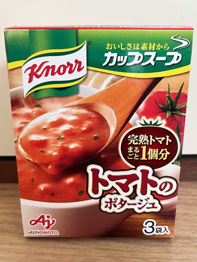 『クノール(R)カップスープ』トマトのポタージュのパッケージ画像(味の素) ※撮影/編集部