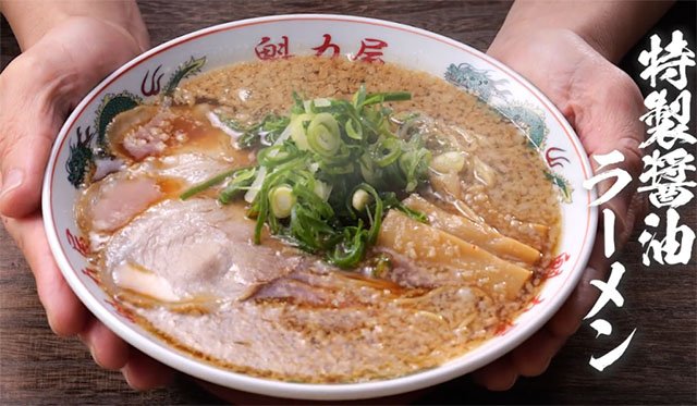 ネギがスープに合う『魁力屋』のラーメン