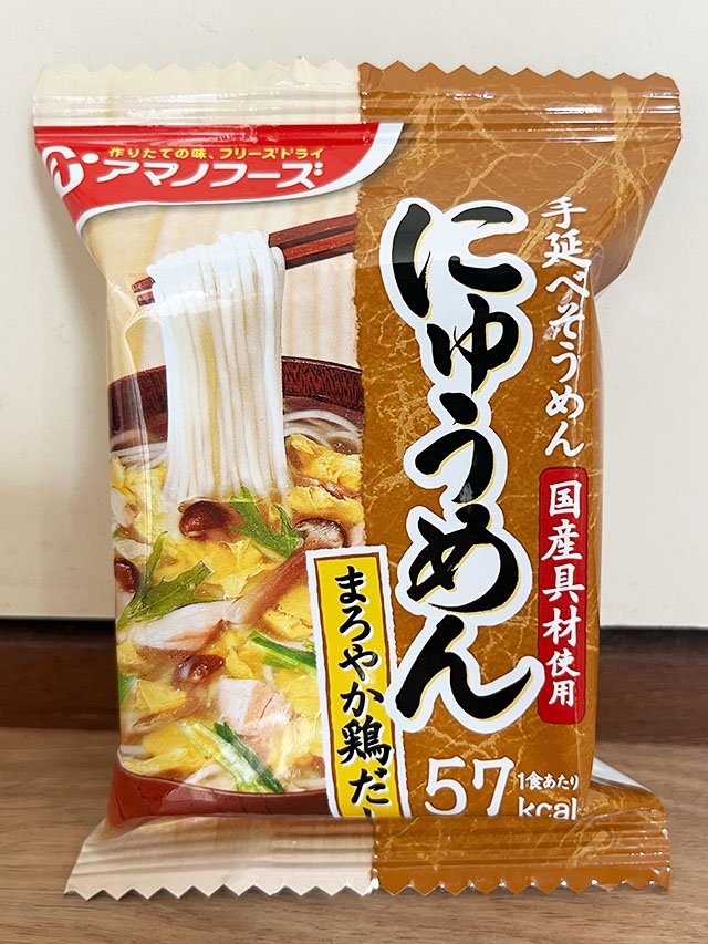 『にゅうめんまろやか鶏だし』のパッケージ画像(アマノフーズ・259円) ※撮影/編集部