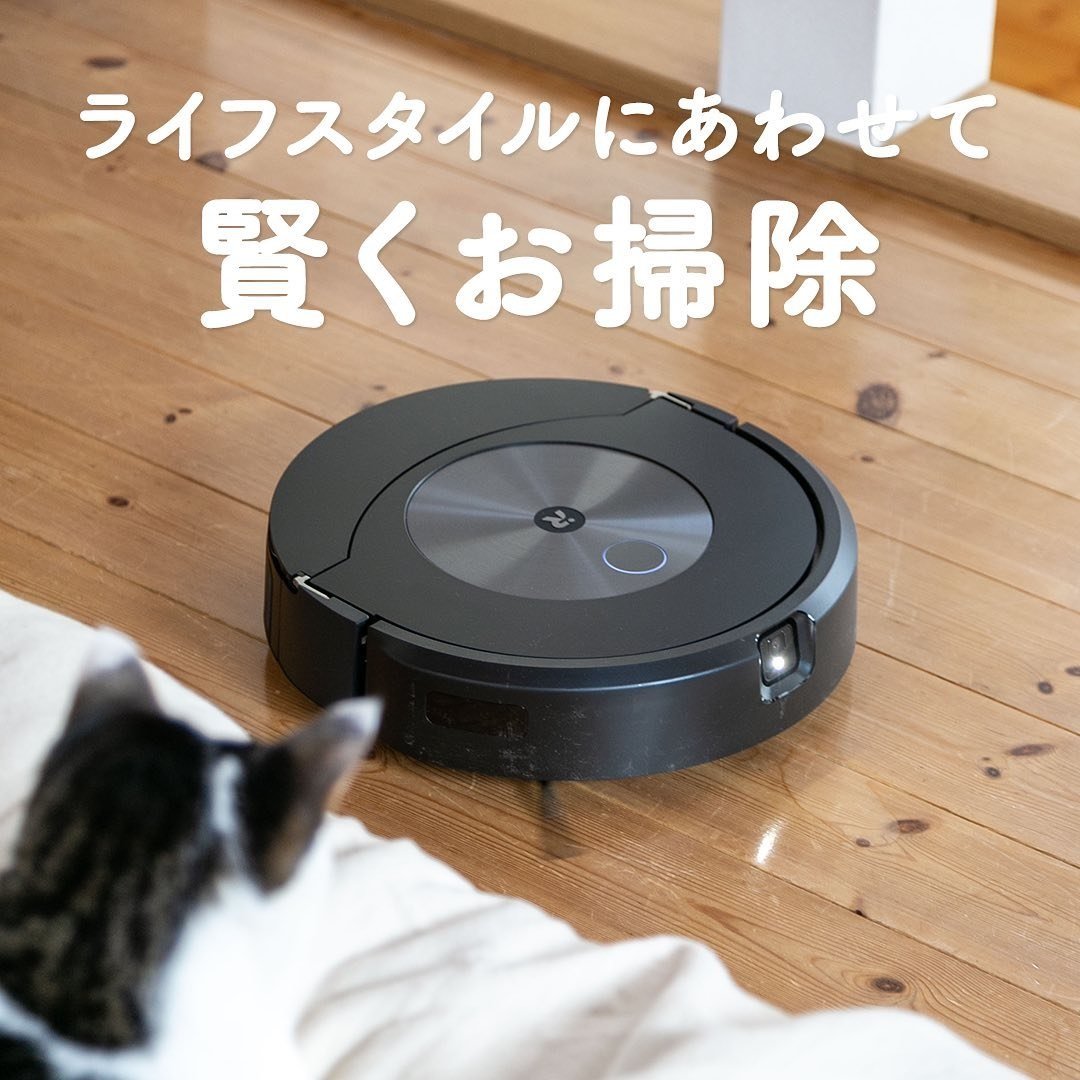 ルンバだけじゃない！時間に追われる社会人がハマる『タイパ家電』