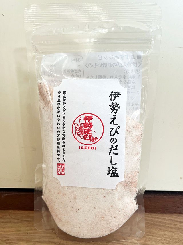 『伊勢えびだし塩』のパッケージ画像(はぎの食品・540円) ※撮影/編集部