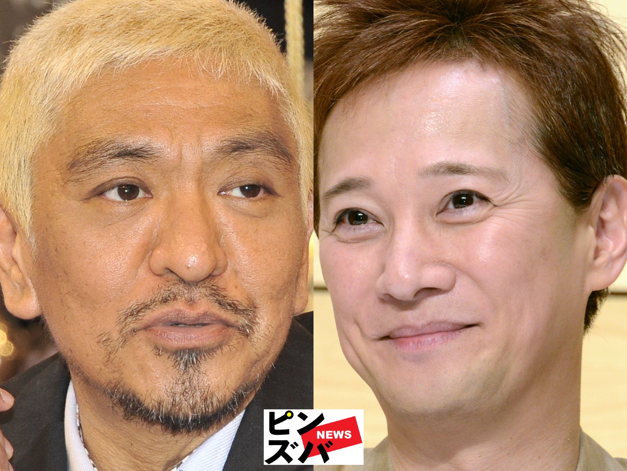 「好きな中居正広ドラマ」ランキング、松本人志と共演『伝説の教師』よりハマっていたのは【第4位以下】