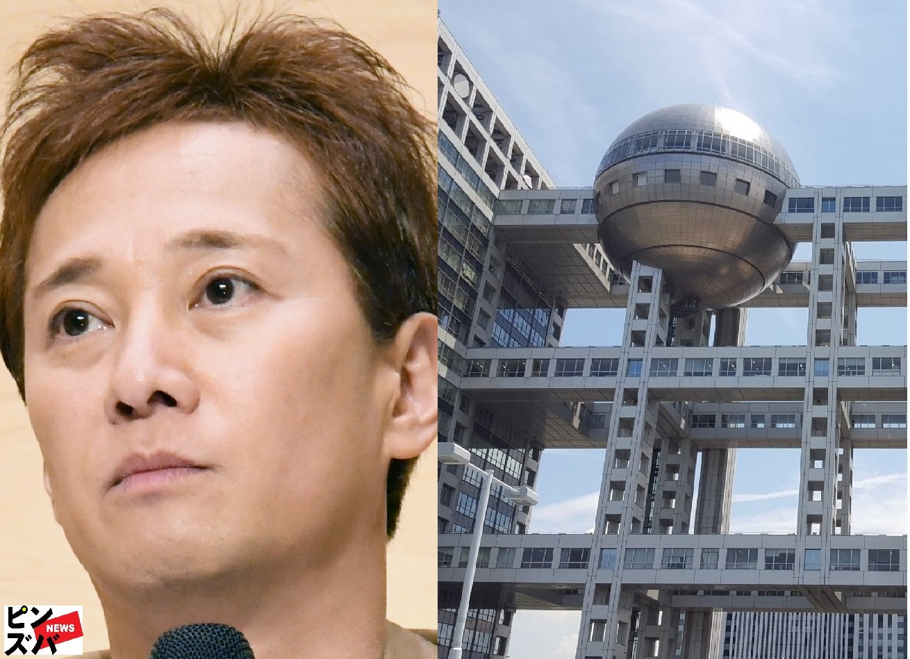 港社長の「中居トラブル会見」に批判殺到のフジテレビで始まった「アナウンサーの蜂起」 宮司愛海アナの“叫び”＆“現役”女子アナが告発の重大性