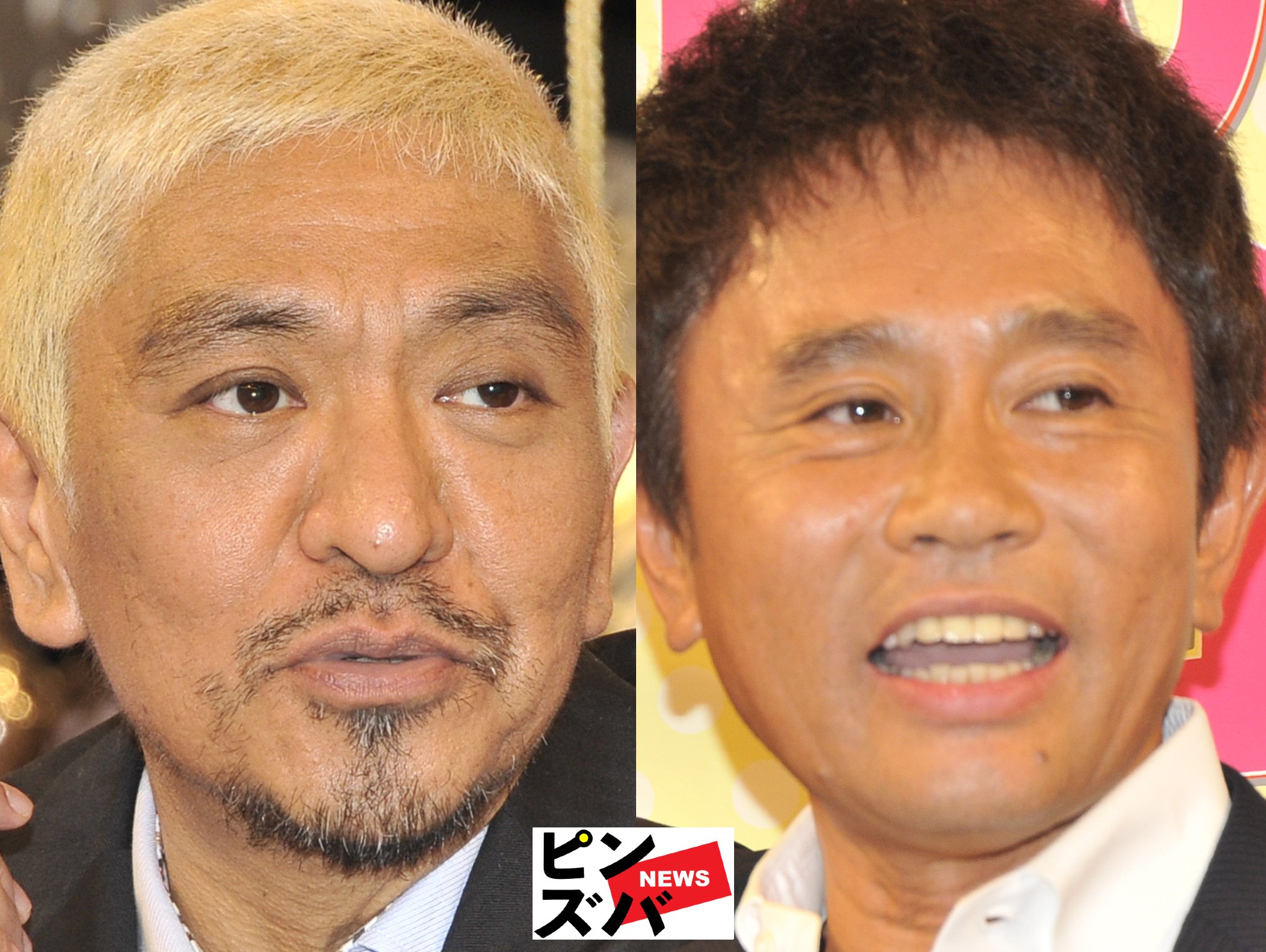 「終了ドミノ始まらないよね？」『ダウンタウンDX』終了のインパクト…視聴者懸念のなか断然「危機的」番組の内実