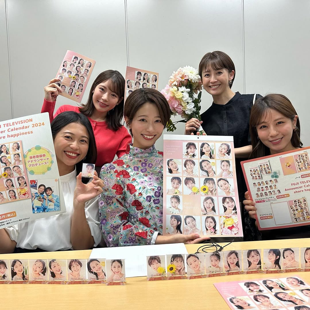 フジテレビ“アイドル売り”カレンダーも物議…職業「女子アナ」が日本から消える日　中居問題で識者も次々意見