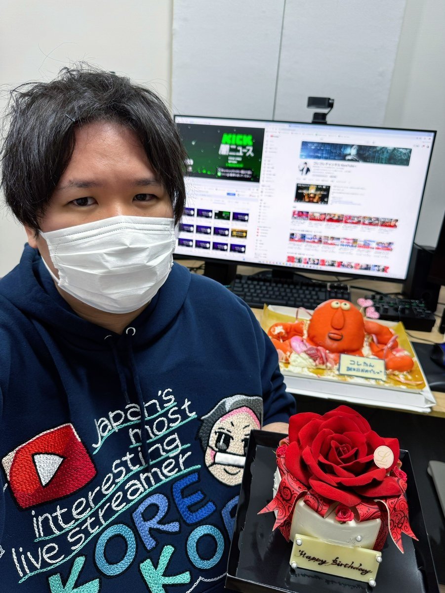 【超大物芸能人から女性が被害】告発系YouTuber・コレコレがXで「事務所からの圧力」発信、不穏すぎる内容にネット震撼