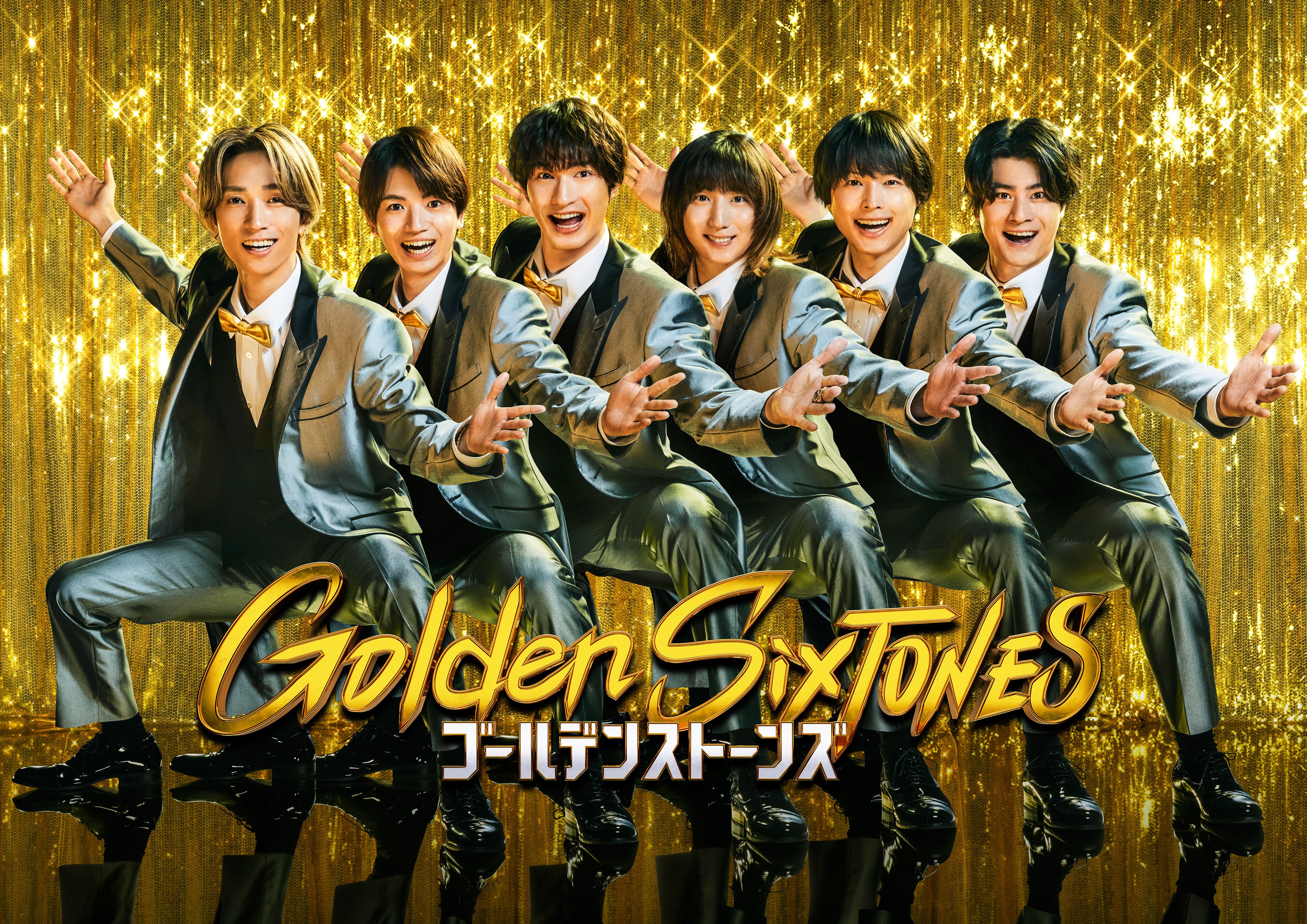 阿部寛＆永野芽郁、有働由美子も凌駕、新番組『Golden SixTONES』は“若者視聴率”がっちりの絶好スタート　元キー局プロデューサーが挙げる課題は？