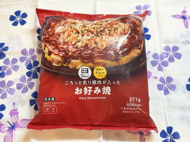ファミリーマートの冷凍食品、ごろっと炙り豚肉が入ったお好み焼、パッケージ ※画像/ピンズバ編集部