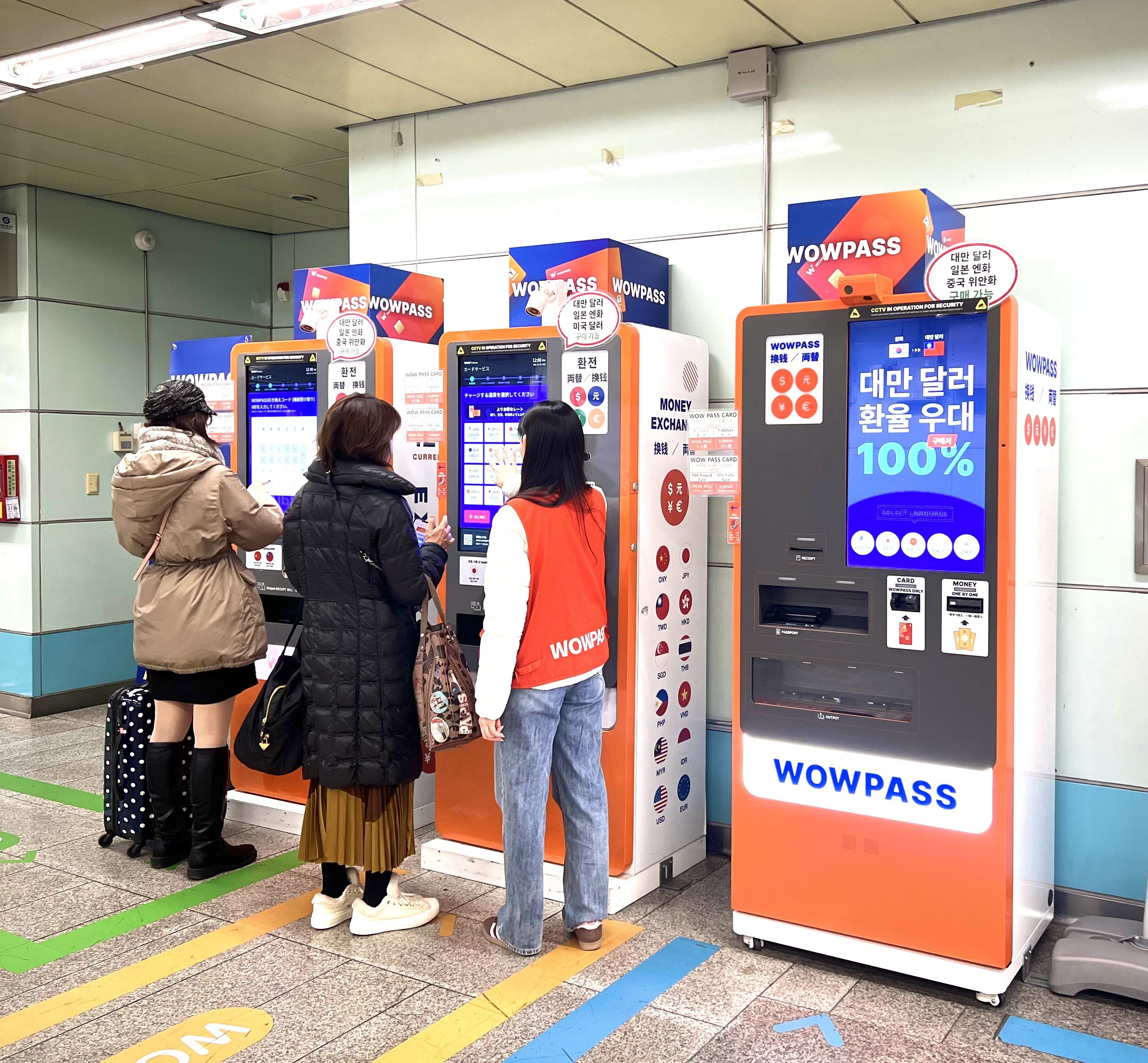 ソウルで使いたいプリペイドカード、WOWPASSはどこでつくる？機会が設置してある場所を探してみる【韓国の個人旅行ガイド】