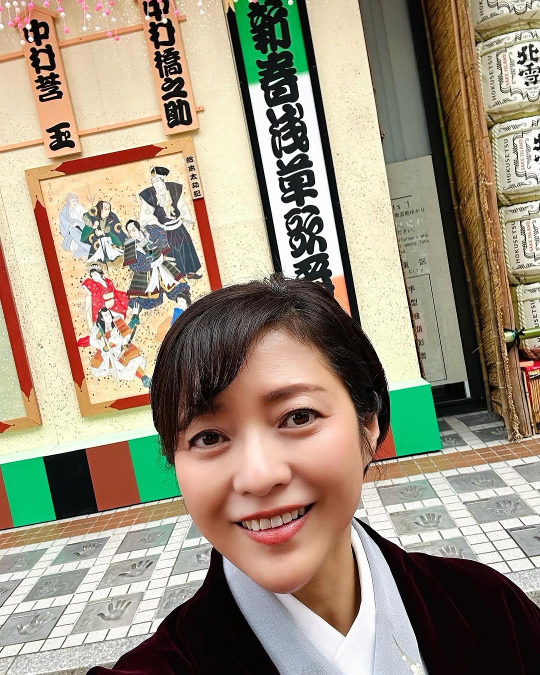 「はい、そうです」中村芝翫、破局告白も自ら「愛人」を認める仰天展開　サレ妻・三田寛子の優先順位が見えるピン留めインスタ