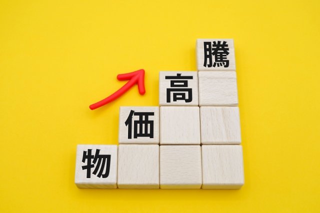 30～40代男女が「値上がりにショックを受けたもの」、