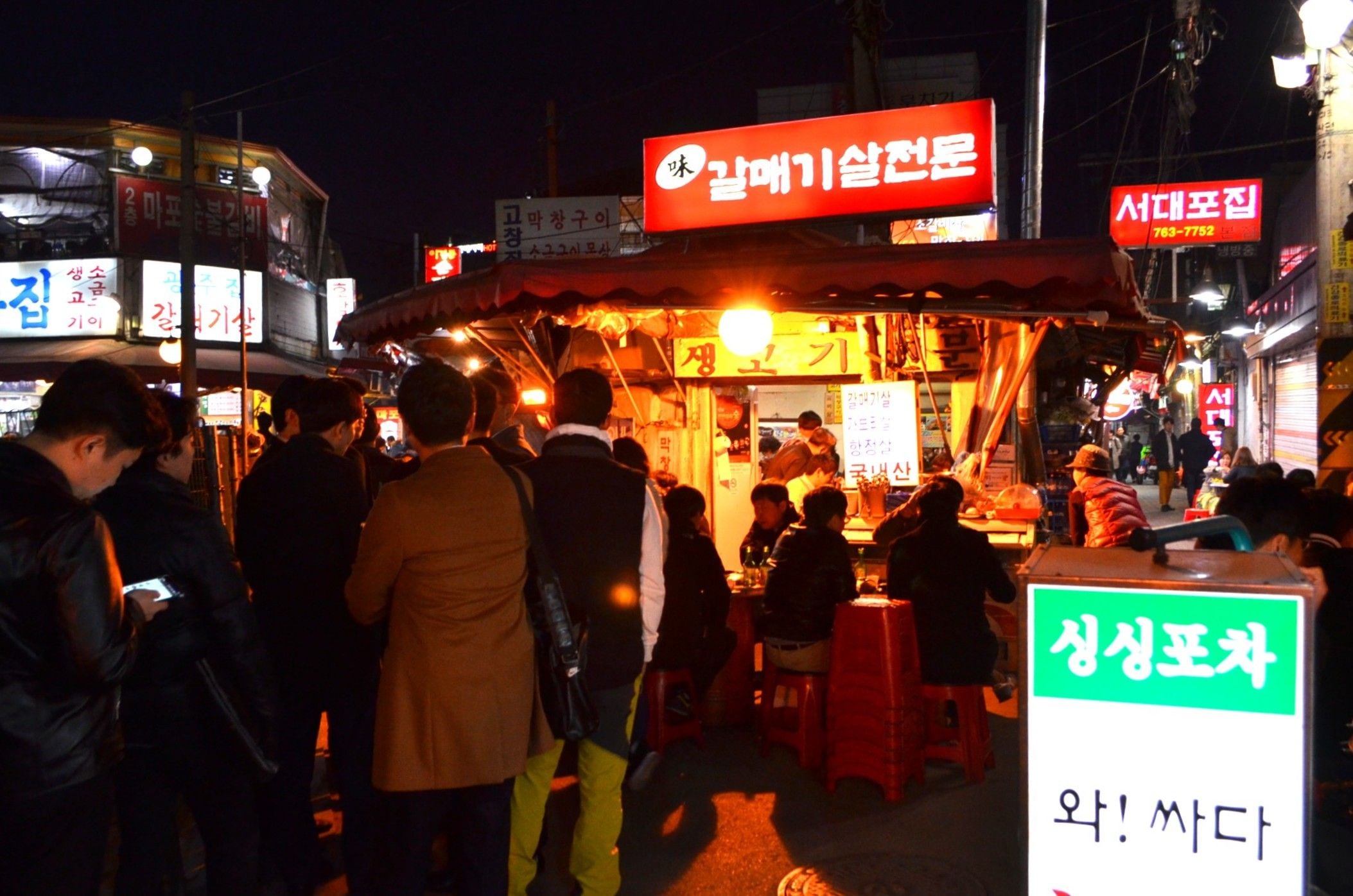 韓国での『孤独のグルメ』人気に見るグルメ志向の成熟、韓国人が食べ歩きに無関心だった時代はいつ変わったのか？【韓流談義fromソウル】