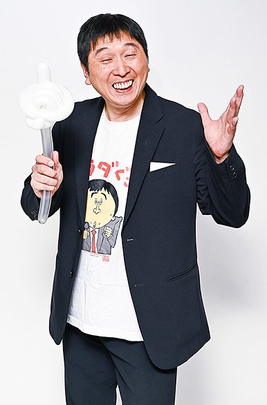 「カラダぐぅ！」が生まれたのは、明石家さんまの物まねのやりすぎが理由だった　撮影／イシワフミアキミアキ